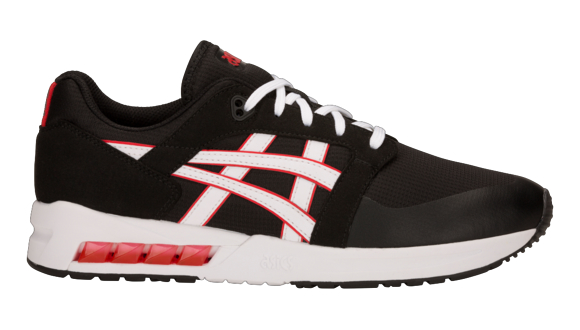 Gelsaga sou outlet